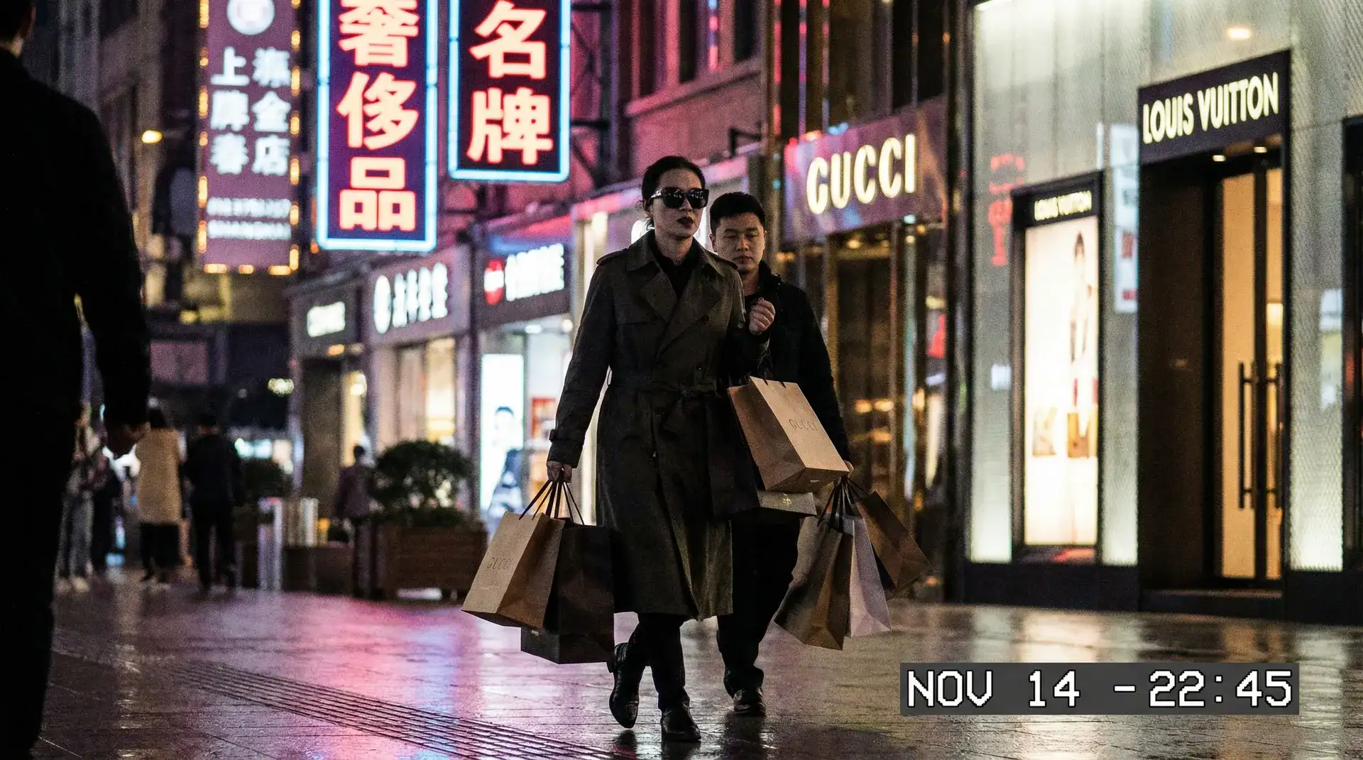 sb体育平台娱乐 - 奢侈品购物被拍